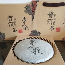 茶叶●普洱√茶茶饼送摆件