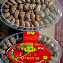 越南盐焗腰果
