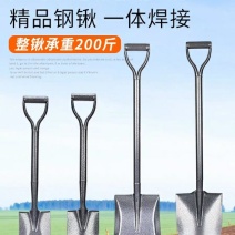 唐唐户外农用全钢加厚挖土铁锹车载野外车用小钢锹