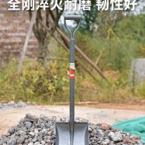 唐唐户外农用全钢加厚挖土铁锹车载野外车用小钢锹