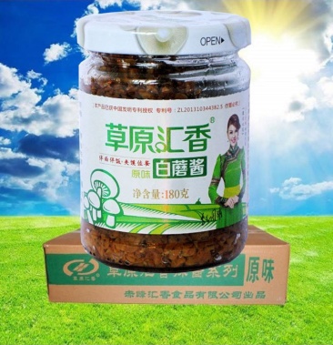 草原白蘑酱拌饭酱调味品赤峰汇香蘑菇酱24瓶每箱