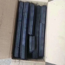 无烟炭烧烤炭机制木炭果木炭