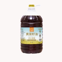 美家餐黄菜籽油12.5L*2瓶/件酒店餐厅商用大桶菜油