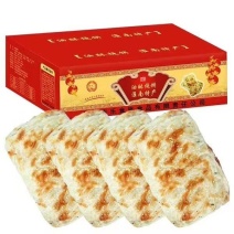 正宗安徽淮南牛肉汤油酥烧饼半成品生坯子葱油饼碳烤香酥烧饼
