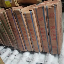白条鸭