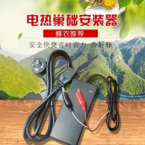 埋线器蜂具养蜂专用工具新品蜜蜂全套蜂箱电热巢础埋线