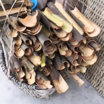 桂皮