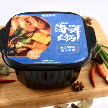 自热小火锅自嗨锅