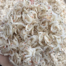 虾皮
