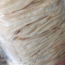 腐竹