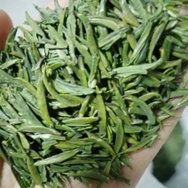 富硒茶