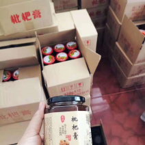 川贝枇杷膏