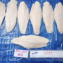 巴沙鱼柳