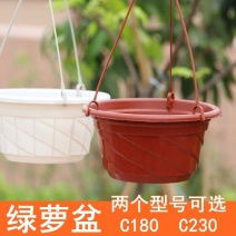 刚做质量很好的，塑料花盆，吊篮花盆，垂吊花盆