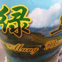 绿豆粉精选【一件代发】工厂装优质货品新鲜精选优质绿豆面