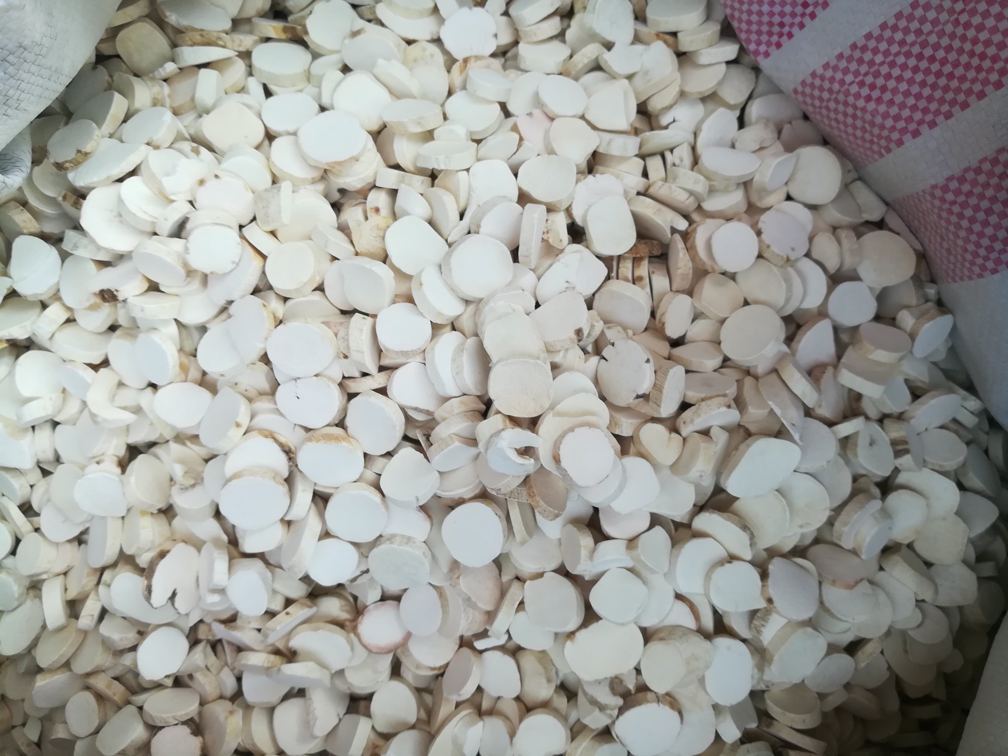 木瓜干片展示图