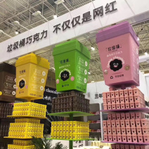 网红垃圾桶巧克力曲奇饼干，支持代发，拿样品！