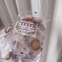 网红零食「ddung冬己麦芽饼干」全国包邮
