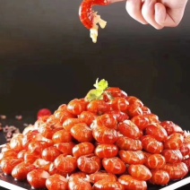 龙虾尾