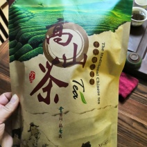 粤北罗坑原生态茶(红茶、绿茶)