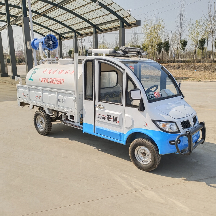 新能电动四轮雾炮洒水车适用于小区养殖消毒车