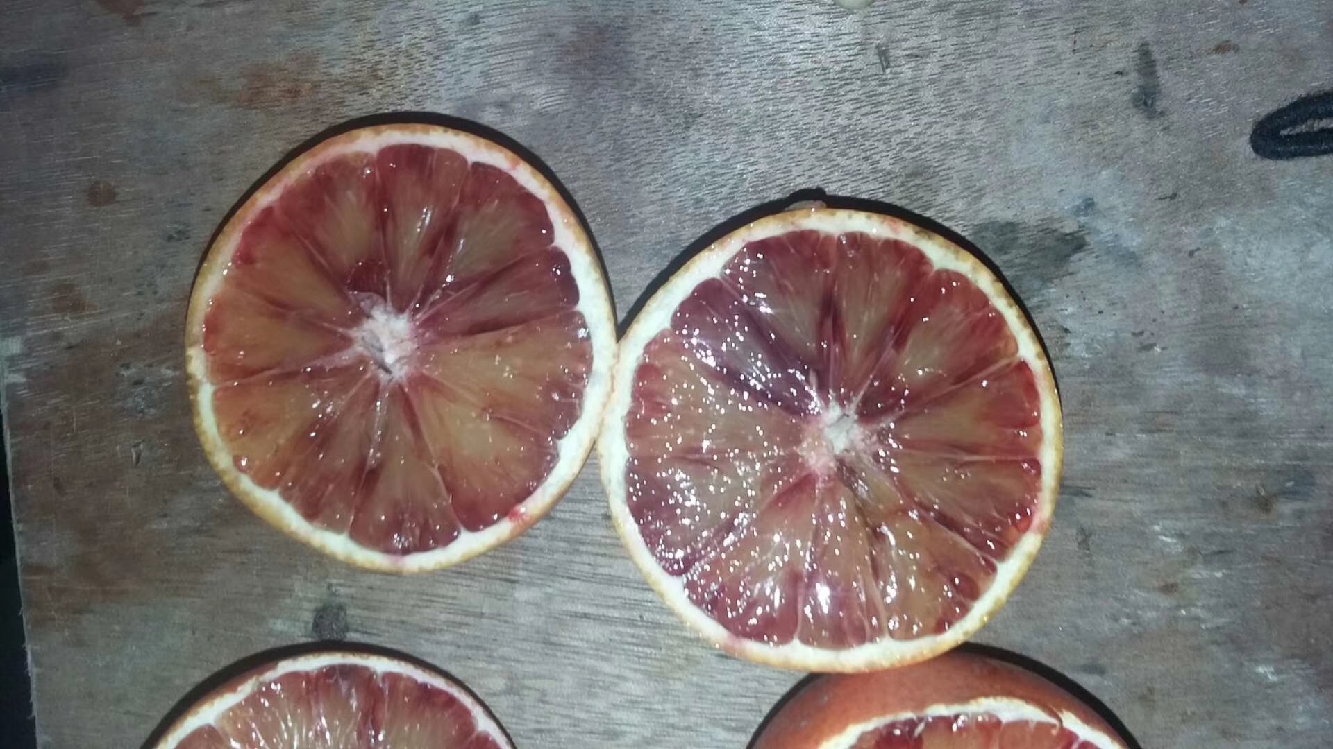 血橙切面特写