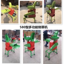 高效小型多功能铡草揉丝机，多功能铡草粉碎机