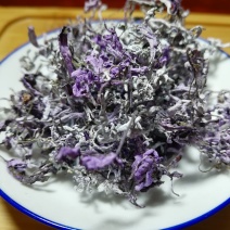 广西三江野生藤茶明前茶叶霉茶谷雨茶500克包邮