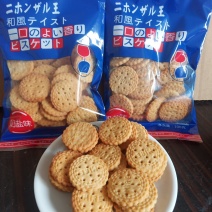 日式奶盐味小圆饼干海盐味儿童零食支持一件代发