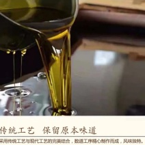 正品菜籽油