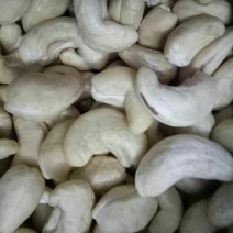 物流包邮极速发货精品越南去皮原味腰果