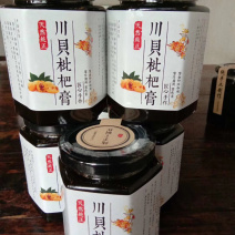 纯手工制作枇杷膏