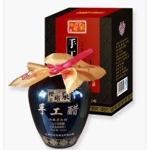 山西手工老陈醋