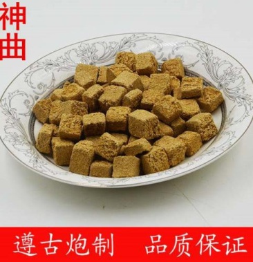 神曲常年批发供应神曲中药材量大从优货真价实