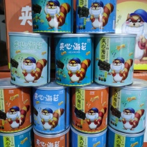 夹心海苔42克，价格优惠，片片脆。5种口味