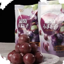 葡萄小丸子网红爆款雪糕冰淇淋