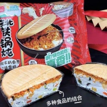 网红雪糕冰淇淋东北铁锅炖肉松牛奶香葱量大价格可谈