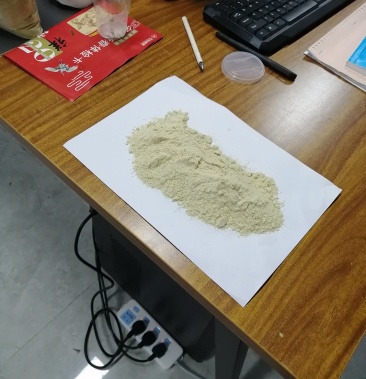 [大米批发]大米抛光粉价格2100.00元/吨 - 一亩田