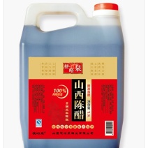 食用醋