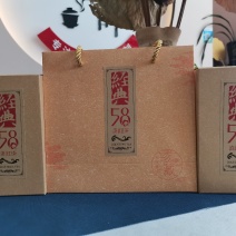 滇红一级红茶经典58理条蜜香古树理条