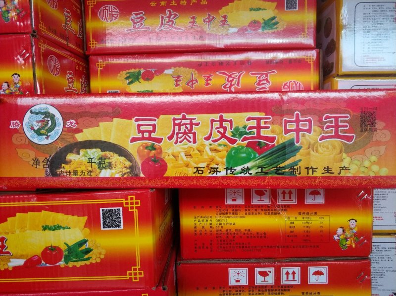 豆皮王中王豆腐皮油豆皮