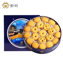 美轩香浓奶油味蓝罐饼干