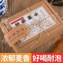 枣睡眠茶八宝茶五宝茶【一件代发】包邮