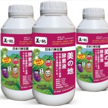 日本原装进口酵素