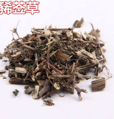 豨莶草(希莶草)干货 一公斤起包邮