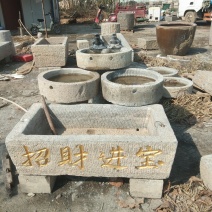 老石槽老石器小石槽