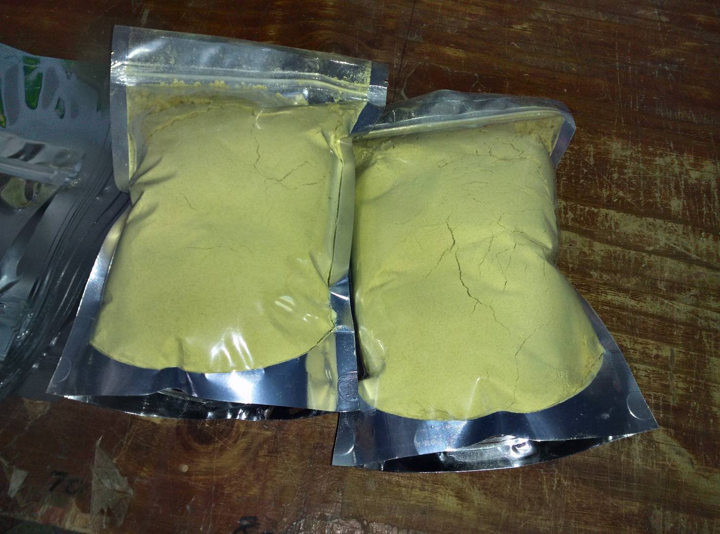 老姜研粉成品展示图