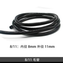 大棚水管新料4/7毛管PE管雾化微喷/滴灌/农业灌/