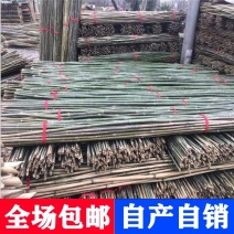 竹竿红旗竿菜现货发货量大搭架篱笆豆角跳舞竿