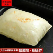 传统小吃正宗鸡蛋灌饼早餐速食20片25片煎饼纯手工手抓饼